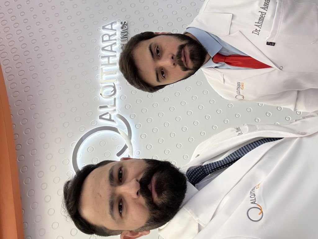 صورة توضيحية لخدمة القيثارة